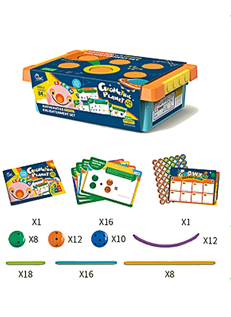 Early Education Puzzle Building Math Enlightenment Set 84PCS (Chinese and English Version)  - Image 1