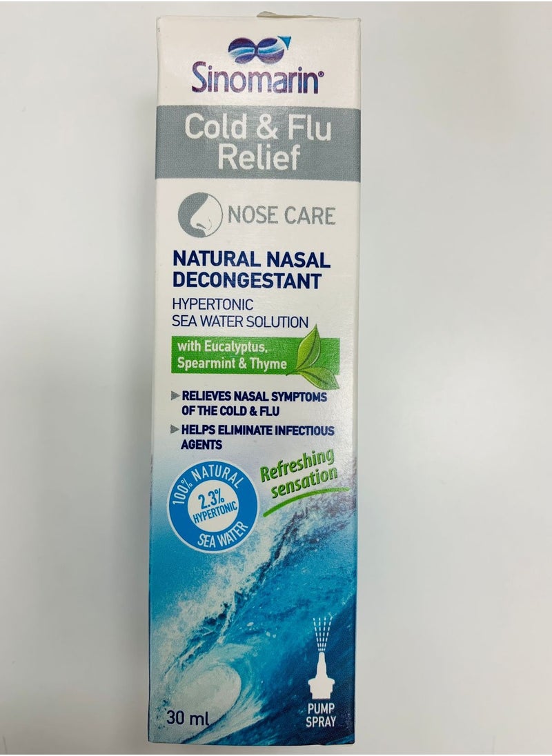Sinomarin - Cold & Flu Relief Natura Nasal Decongestant Spray 30ml - Image 1