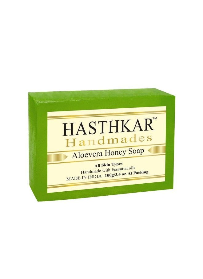 byPurenaturals - Hasthkar Handmades Glycerine Aloevera Honey Soap 100Gm For Men & Women Pack Of 5 - Image 1