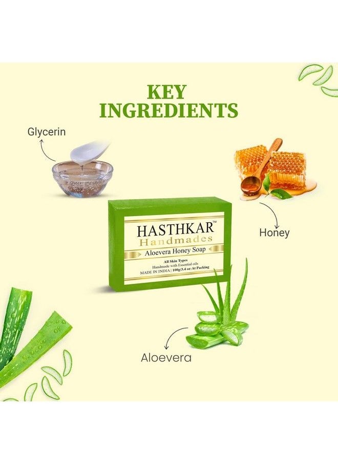 byPurenaturals - Hasthkar Handmades Glycerine Aloevera Honey Soap 100Gm For Men & Women Pack Of 5 - Image 1