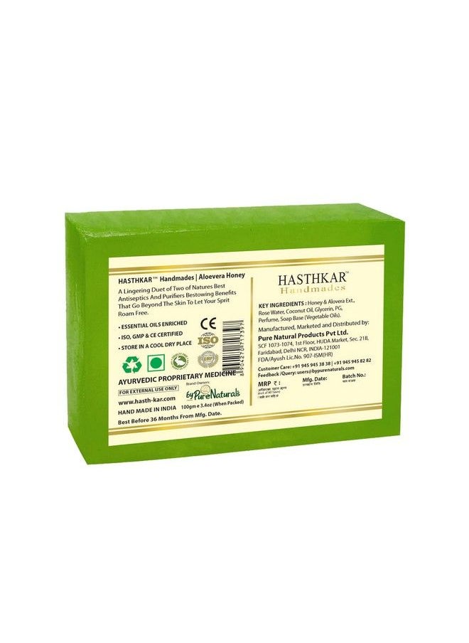 byPurenaturals - Hasthkar Handmades Glycerine Aloevera Honey Soap 100Gm For Men & Women Pack Of 5 - Image 1