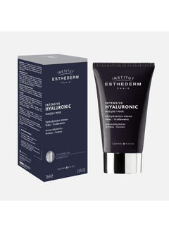 INSTITUT ESTHEDERM Intensive Hyaluronic Mask - Moisturizing - Wrinkles and Fine Lines - Dehydrated Skin  - Image 2