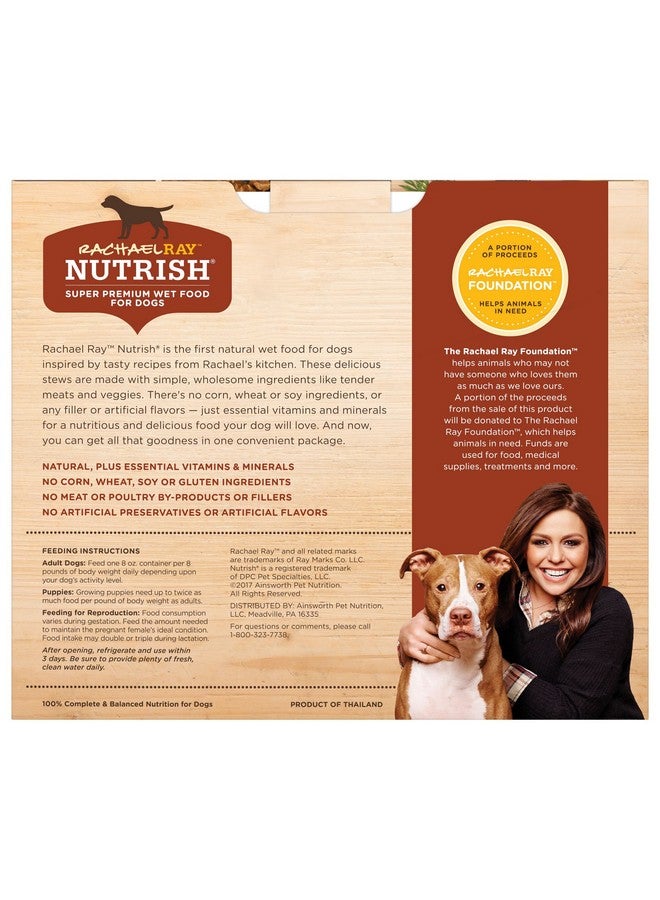 راتشل راي طعام الكلاب الرطب الطبيعي الممتاز من Nutrish مع الفيتامينات والمعادن المضافة، عبوة متنوعة من Savory Favorites، عبوة سعة 8 أونصات (عبوة من 6 قطع) - Image 2