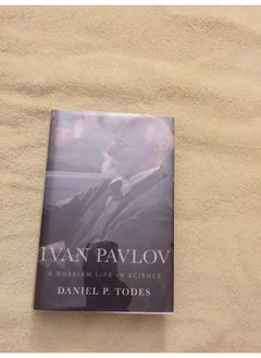 Ivan Pavlov: A Russian Life in Science  - Image 1