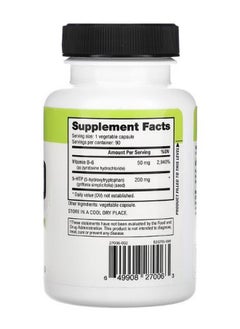 NutraBio 5 HTP 200 mg 90 Veggie Capsules  - Image 2