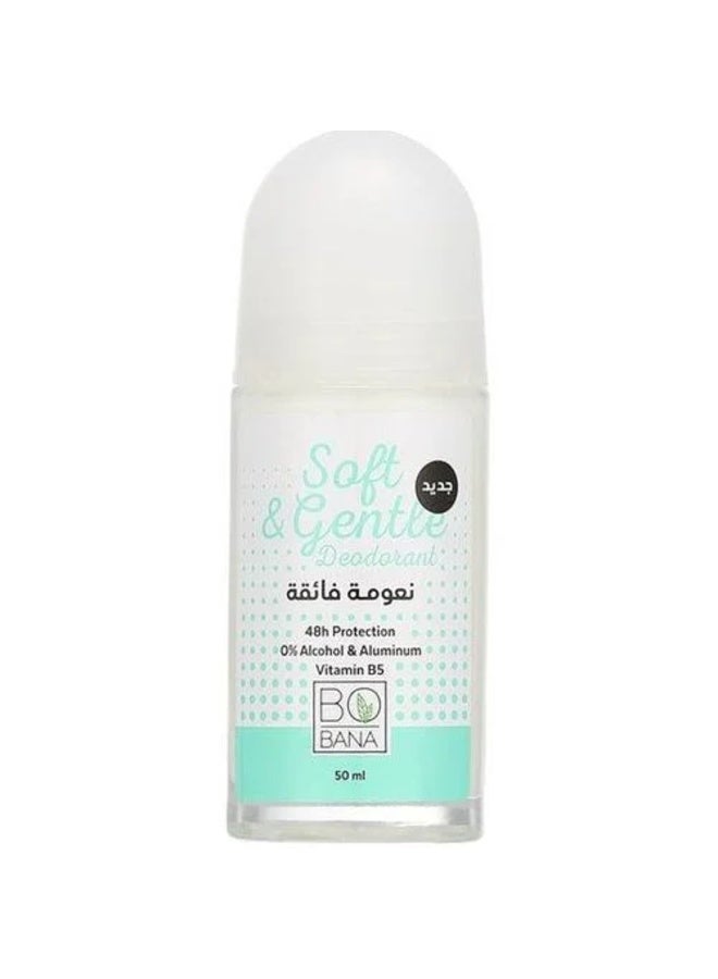 Bobana Roll-On Ultra Smooth 50ml