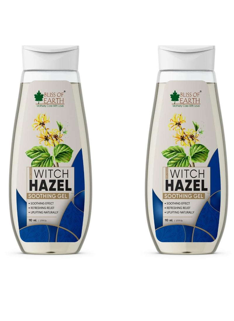 BLISS OF EARTH Witch Hazel Gel For Acne Hemorrhoids & Puffy Eyes 100GM Pack of 2  - Image 1