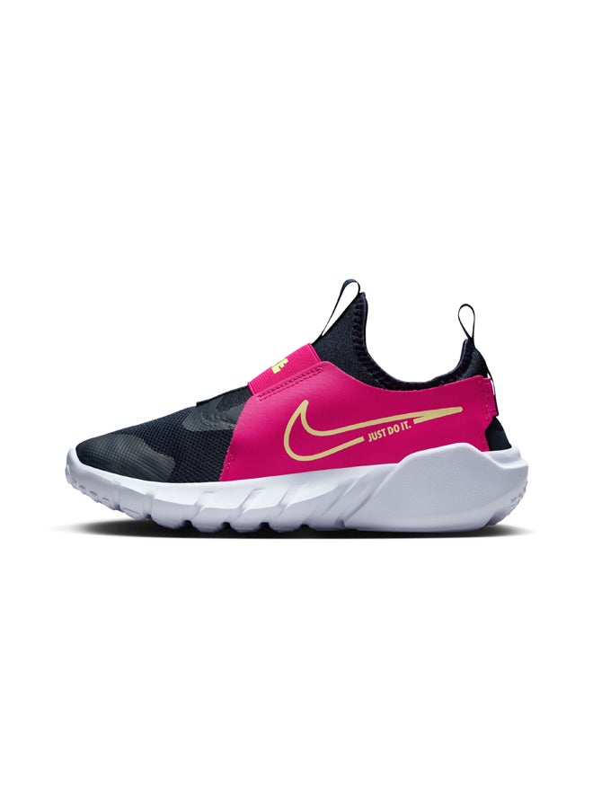Nike - Flex Runner 2 GS Running Shoes - Image 1