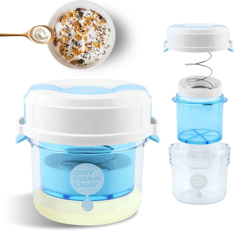 Azonee Greek Yogurt Strainer with Lid, Ultra Fine Mesh Nylon Greek Yogurt Maker, Reusable Yogurt Maker for Small Batches 450g, Homemade Dry Yogurt Separator - Image 2