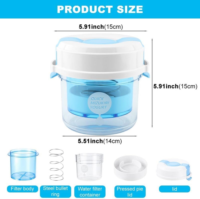 Azonee Greek Yogurt Strainer with Lid, Ultra Fine Mesh Nylon Greek Yogurt Maker, Reusable Yogurt Maker for Small Batches 450g, Homemade Dry Yogurt Separator - Image 3