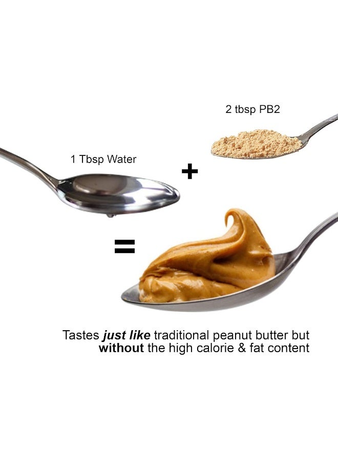 PB2 Powdered Peanut Butter with Cocoa Bundle, 16 oz (2 pack) - Image 5