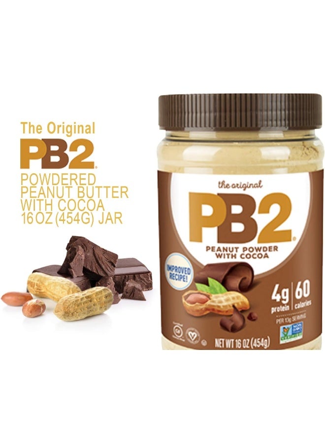 PB2 Powdered Peanut Butter with Cocoa Bundle, 16 oz (2 pack) - Image 3