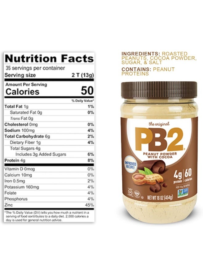 PB2 Powdered Peanut Butter with Cocoa Bundle, 16 oz (2 pack) - Image 2
