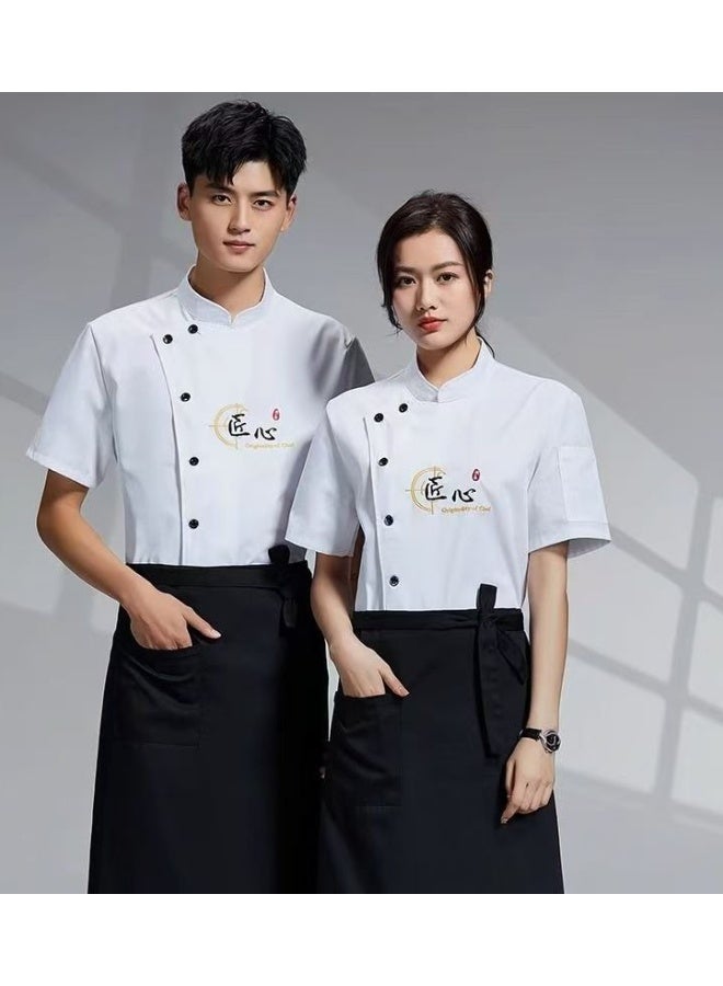 NIBEMINENT Stretch Chef Overalls Men's Summer Thin Breathable Restaurant Hotel Chef Baking Work Wear  - Image 1