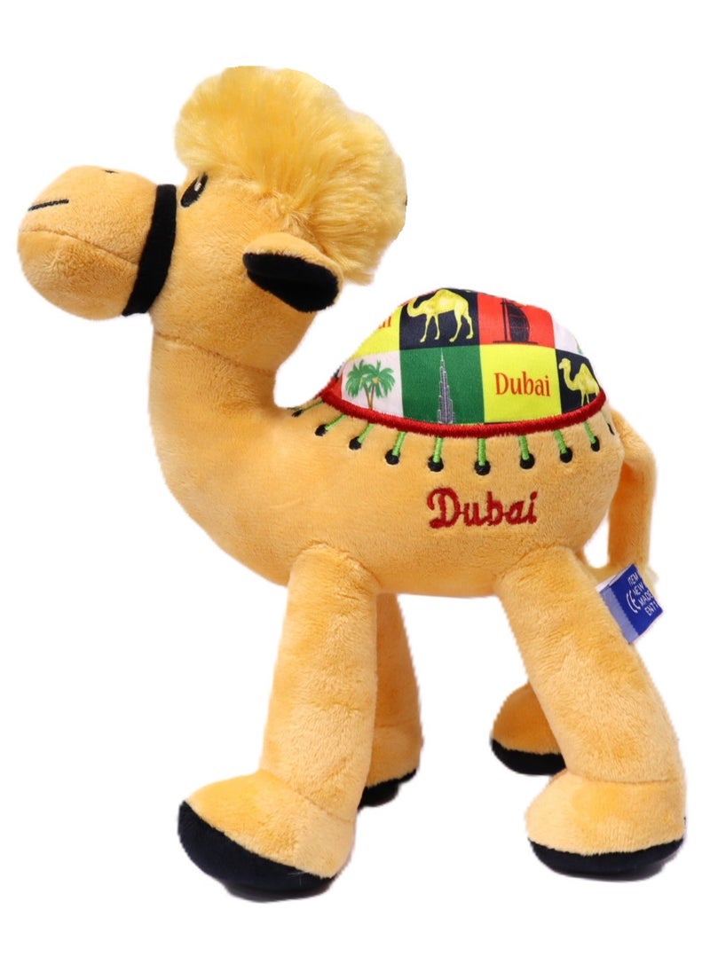 Camel Plush Stuffed Animals - pzsku/Z1A63FAAE1A269A914DCEZ/45/_/1721747251/41456e43-8d94-477e-a9d2-5f14921c4536