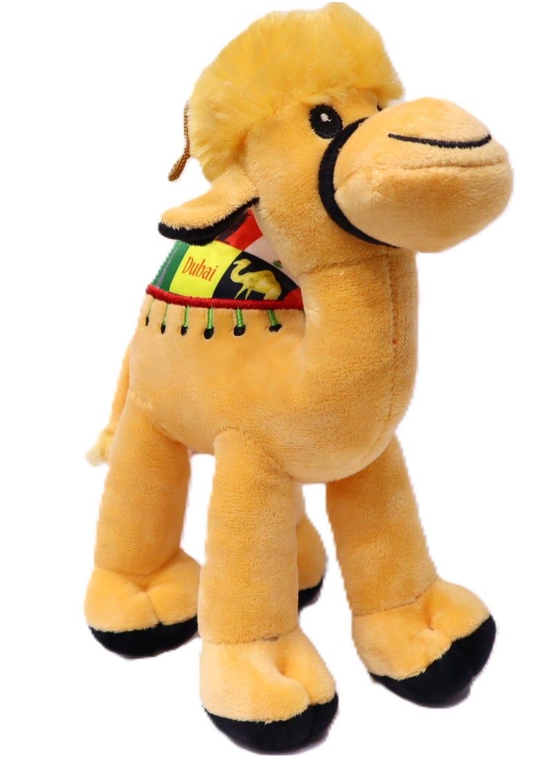 Camel Plush Stuffed Animals - pzsku/Z1A63FAAE1A269A914DCEZ/45/_/1721747271/d8709f2f-1443-4b10-9e3f-b804ecb498d2