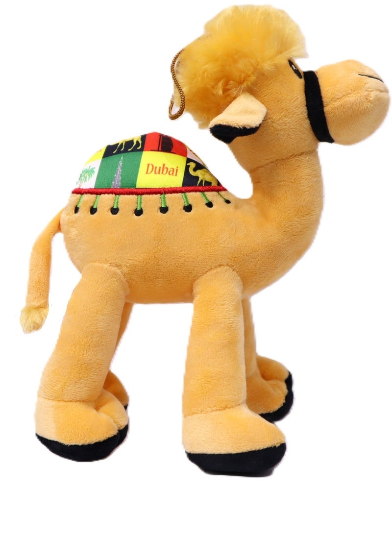 Camel Plush Stuffed Animals - pzsku/Z1A63FAAE1A269A914DCEZ/45/_/1721747585/b27d0b59-3a6e-4d6f-8348-2eea311b0e10