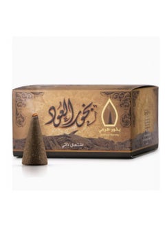 sedr Alkhaleej Oud incense with a brown pyramid design, 50 grams 
