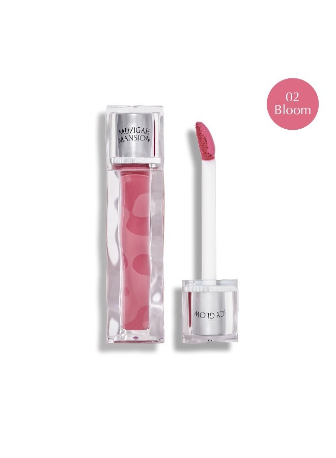 Muzigae Mansion توهج جليدي 02 بتلة 5 مل - Image 1