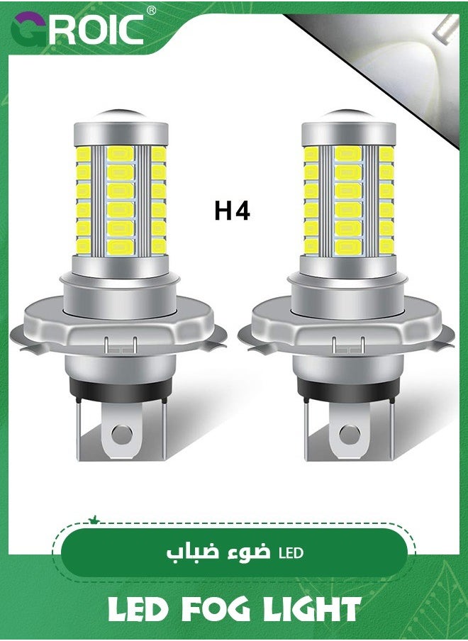 GROIC 2 Pack H4 LED Headlight Bulbs 360° Adjustable High and Low Beam Conversion Kit Upgraded Bright White LED Super Bright Replacement Plug-N-Play  - Image 1