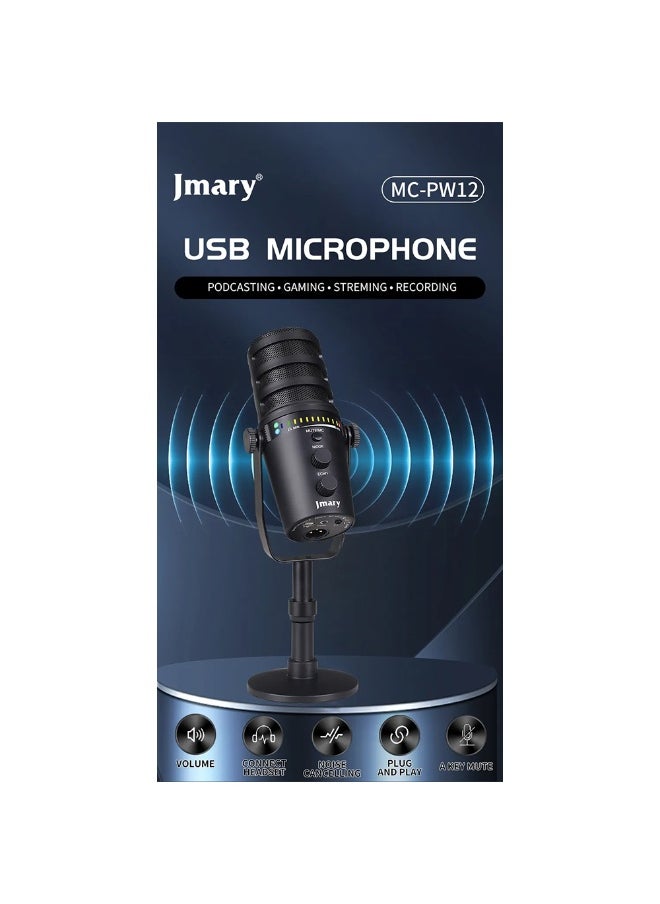 ميكروفون مكثف USB RGB MC-PW12، جودة صوت احترافية بجودة الاستوديو للبث والتسجيل والألعاب، تقليل الضوضاء، كتم الصوت بلمسة واحدة، مراقبة في الوقت الفعلي، التوصيل والتشغيل، إضاءة RGB نابضة بالحياة وتصميم أنيق لإعدادات سطح المكتب
