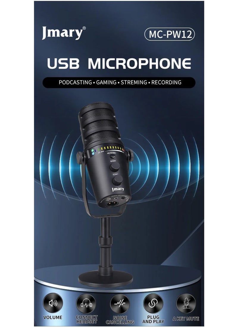 ميكروفون مكثف USB RGB MC-PW12، جودة صوت احترافية بجودة الاستوديو للبث والتسجيل والألعاب، تقليل الضوضاء، كتم الصوت بلمسة واحدة، مراقبة في الوقت الفعلي، التوصيل والتشغيل، إضاءة RGB نابضة بالحياة وتصميم أنيق لإعدادات سطح المكتب