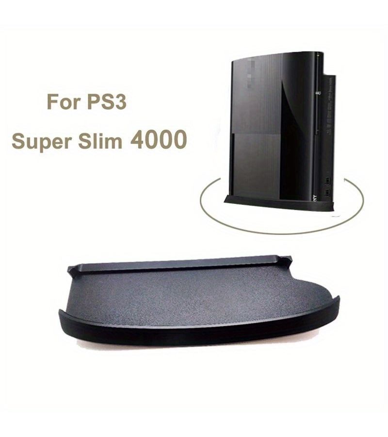 حامل عمودي لوحدة تحكم PlayStation 3 Slim 4000، قاعدة مانعة للانزلاق باللون الأسود - Image 1