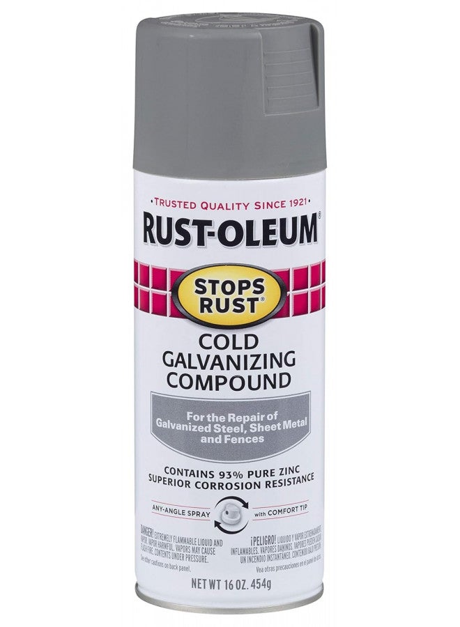 RUST-OLEUM مركب جلفنة بارد من رست-أوليوم، فضي مسطح رمادي، 16 أونصة - 7785-830