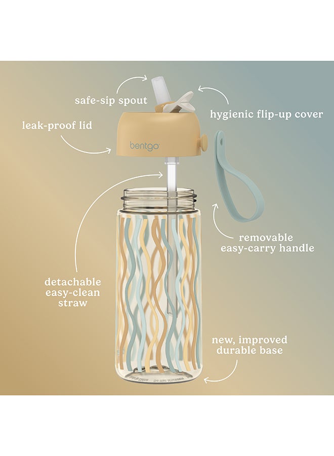 Bentgo زجاجة ماء للأطفال 450 مل - متموجة - Image 3