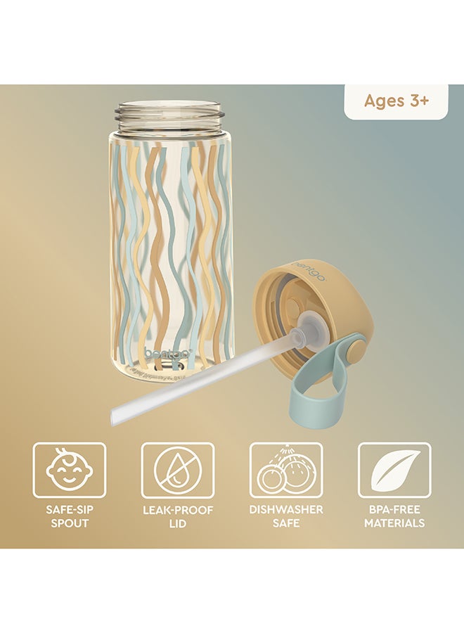 Bentgo زجاجة ماء للأطفال 450 مل - متموجة - Image 5