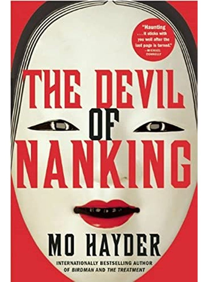 The Devil of Nanking