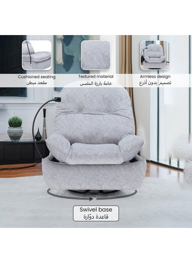 Micasa Elegant And Modern Design Armless Sofa Chair With Bluetooth Speaker Grey 108 X 104 X 101 Cm 7600 Grey - Image 4