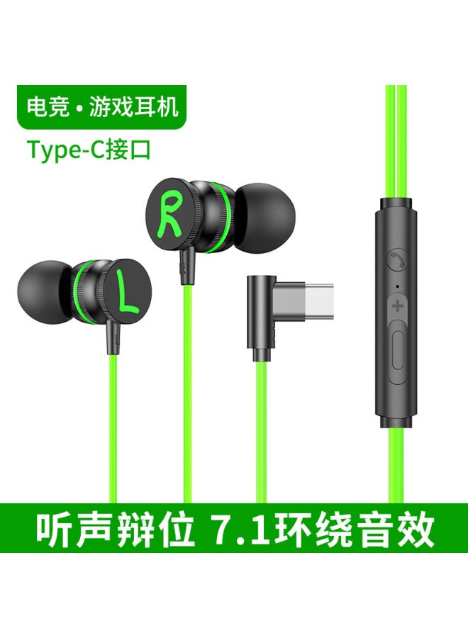 Neutral Metal Magnetic Cable Type-c Headset In-ear Subwoofer Mobile Phone Wire-controlled Tone E-sports Game Headset - Image 1