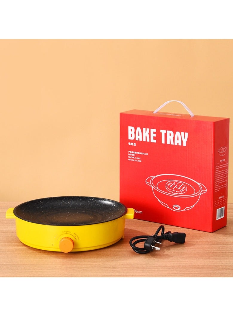 KYD Electric Grill Pan,  Rotary temperature control Non Stick Household Multi-functional Small Baking Pan 600W Convenient Barbecue Oven Yellow 26 cm - Image 1