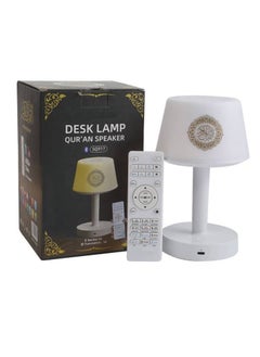 7 Colors LED Touch Quran Speaker Table Lamp 8GB – 16 Reciters & 16 Translations – Multi-Function Quran Speaker with Touch Control, Night Light, and High-Quality Audio – Ideal Gift for Ramadan & Eid