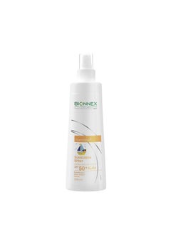 BIONNEX Preventiva Sun Spf50+ Kids Spray 