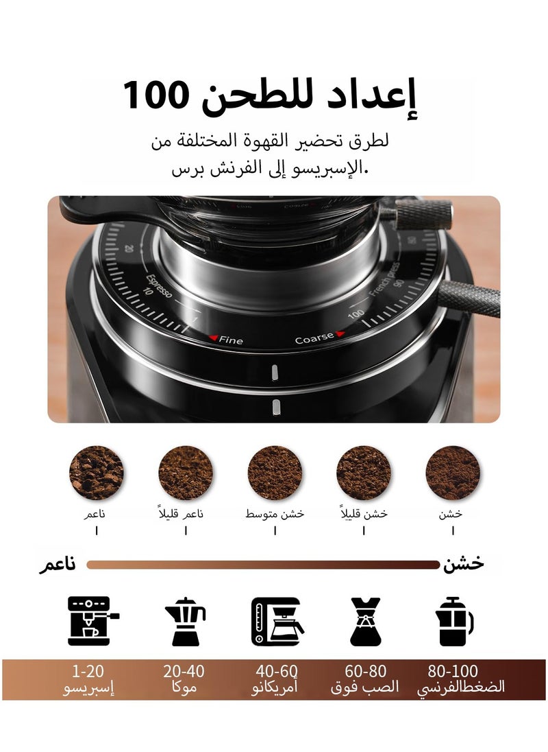 ibsun - Professional 64mm Burr Coffee Grinder with 100 Grind Settings and All-Metal Chamber, Coffee Bean Grinder with Adjustable Electronic Timer and LED Display, Anti-Static V60 - Image 1