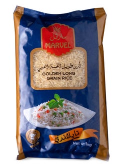 Marvel for Food Golden Long Grain Rice 1kg  - Image 1