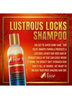 ذا ماني تشويس A-Maz-Zon Hair Day - شامبو Lustrous Locks - يرطب وينعم الشعر ويجعله لامعًا وحيويًا - غني بالبيوتين ووردة جيريكو وزيت الأملا وفيتامينات C وD وE (8 أونصة)  - Image 2