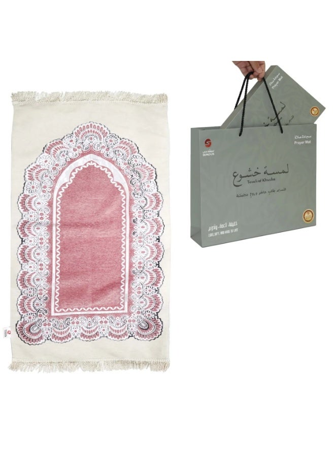 SUNDUS prayer mat lamsat khushue - Image 1