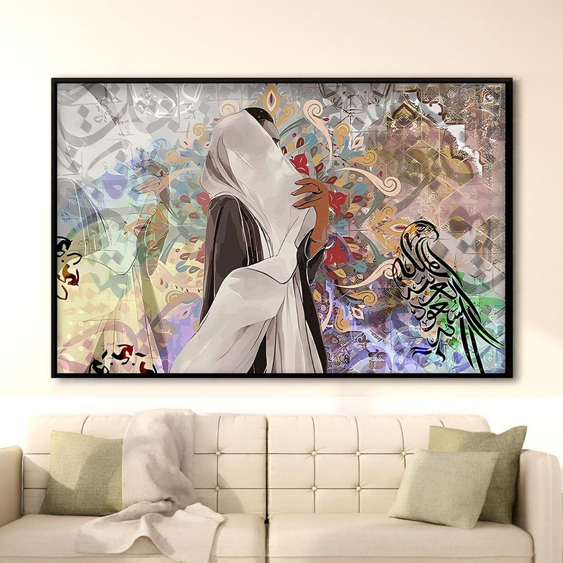 Marktna Canvas painting with a traditional art design and a hollow frame, measuring (70×50), one piece - Image 3