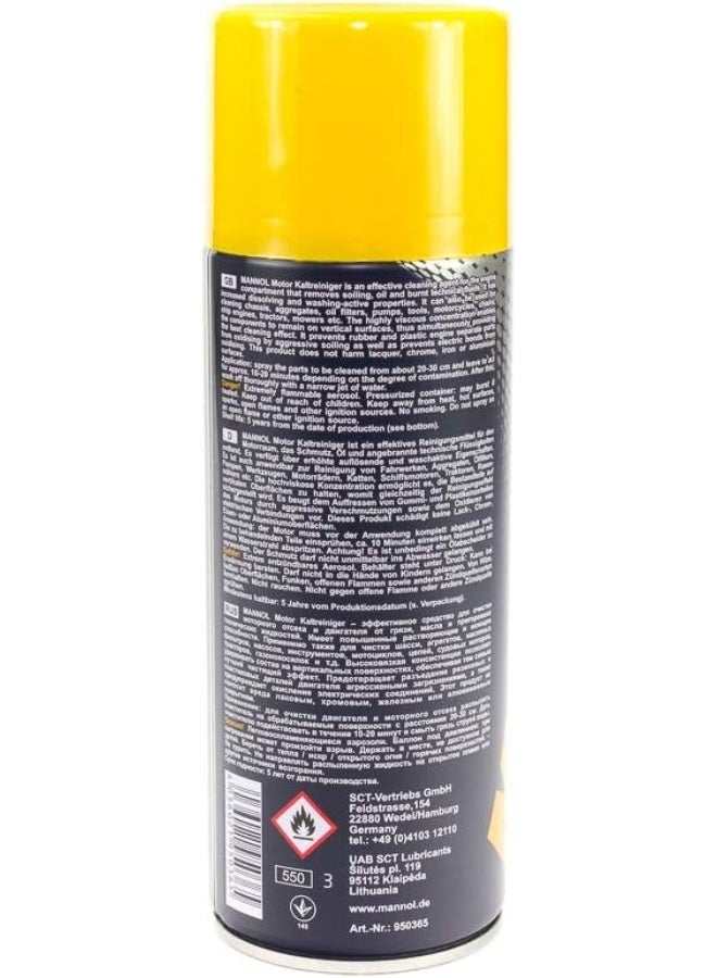 MANNOL 9671 Motor Kaltreiniger Engine Room Cleaner, 450Ml  - Image 3
