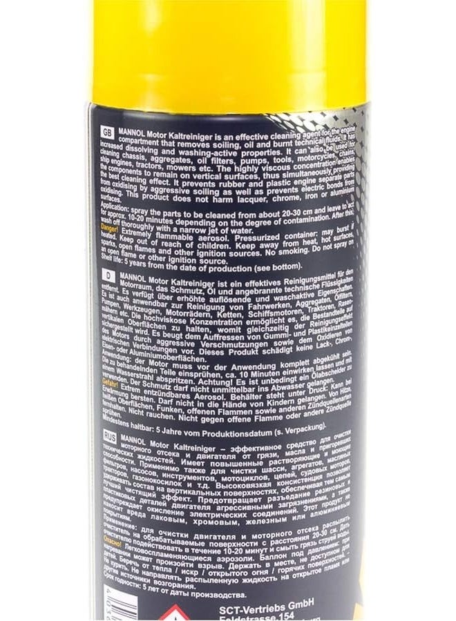 MANNOL 9671 Motor Kaltreiniger Engine Room Cleaner, 450Ml  - Image 4