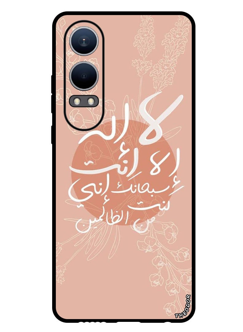 Theodor Protective Case Anti Scratch Shock Proof Bumper Cover For Oppo K12x (China) Quotes 10  - Image 1