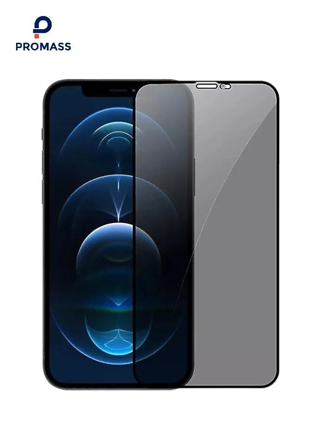بروماس واقي شاشة سيراميك HD مضاد للتجسس لـ آيفون اكس ماكس (iPhone Xs Max) لحماية الخصوصية (لقافة)  من Promass, حماية قصوى للشاشة من الخدوش والكسر - Image 1