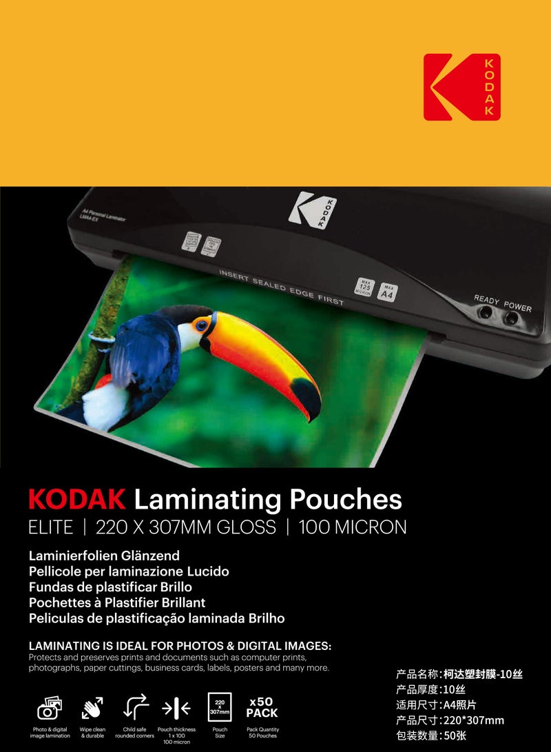 Kodak Kodak Laminating Pouches A4 Size 50 Pack 220 × 307 mm Gloss 100 Micron Laminating Sheets, Holds 214 mm × 301mm Sheets  - Image 3