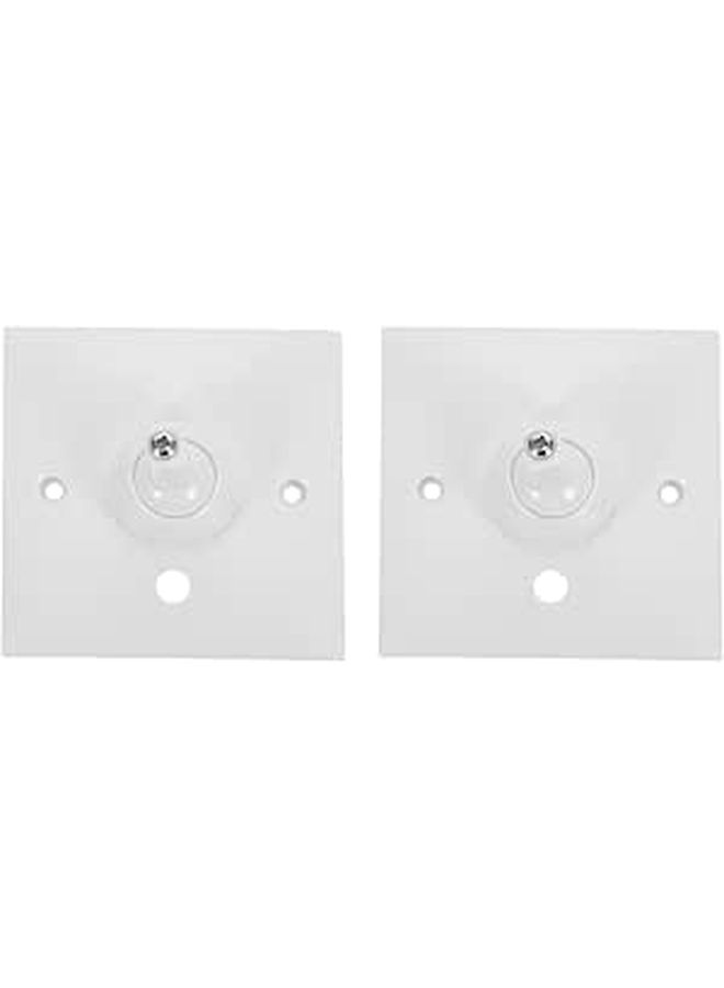 2Pcs 180 Degree Rotatable PIR Infrared Sensor Wall Mount Bracket For Home Office Garage - Image 1