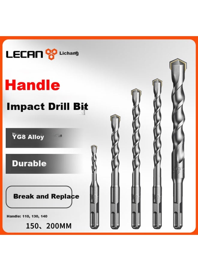 Lichang Electric Hammer Drill Bit Impact Drill Bit Concrete Four-pit Drill Bit Wall Hole Punching Concrete Handle 6*110mm Two Pieces - Image 5
