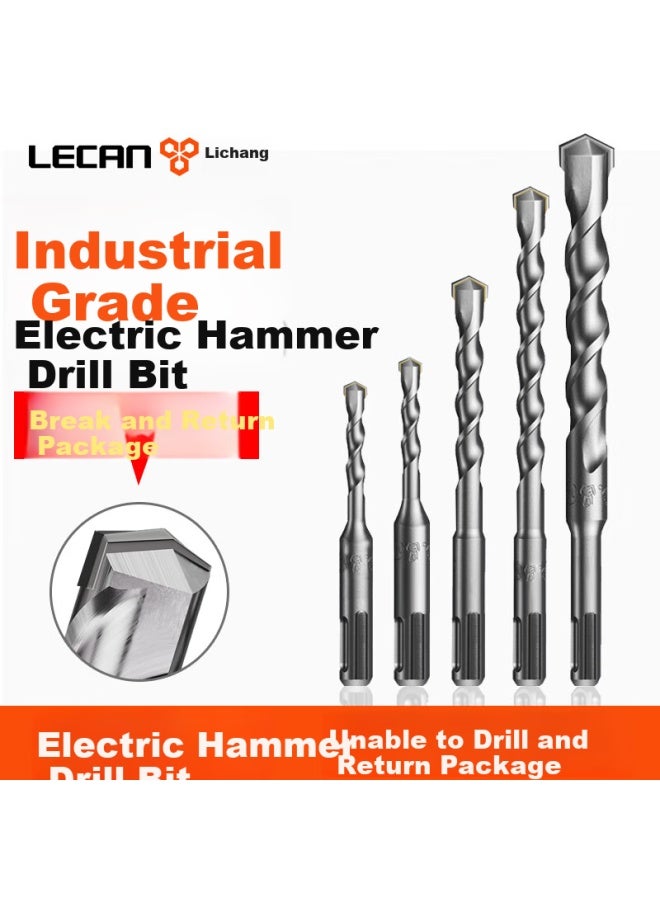 Lichang Electric Hammer Drill Bit Impact Drill Bit Concrete Four-pit Drill Bit Wall Hole Punching Concrete Handle 6*110mm Two Pieces - Image 1