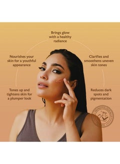 SIDDHAYU Kumkumadi Bright + Glow Face Mask (From The House Of Baidyanath) Glowing Skin For Women/Men 50 Gm  - Image 5